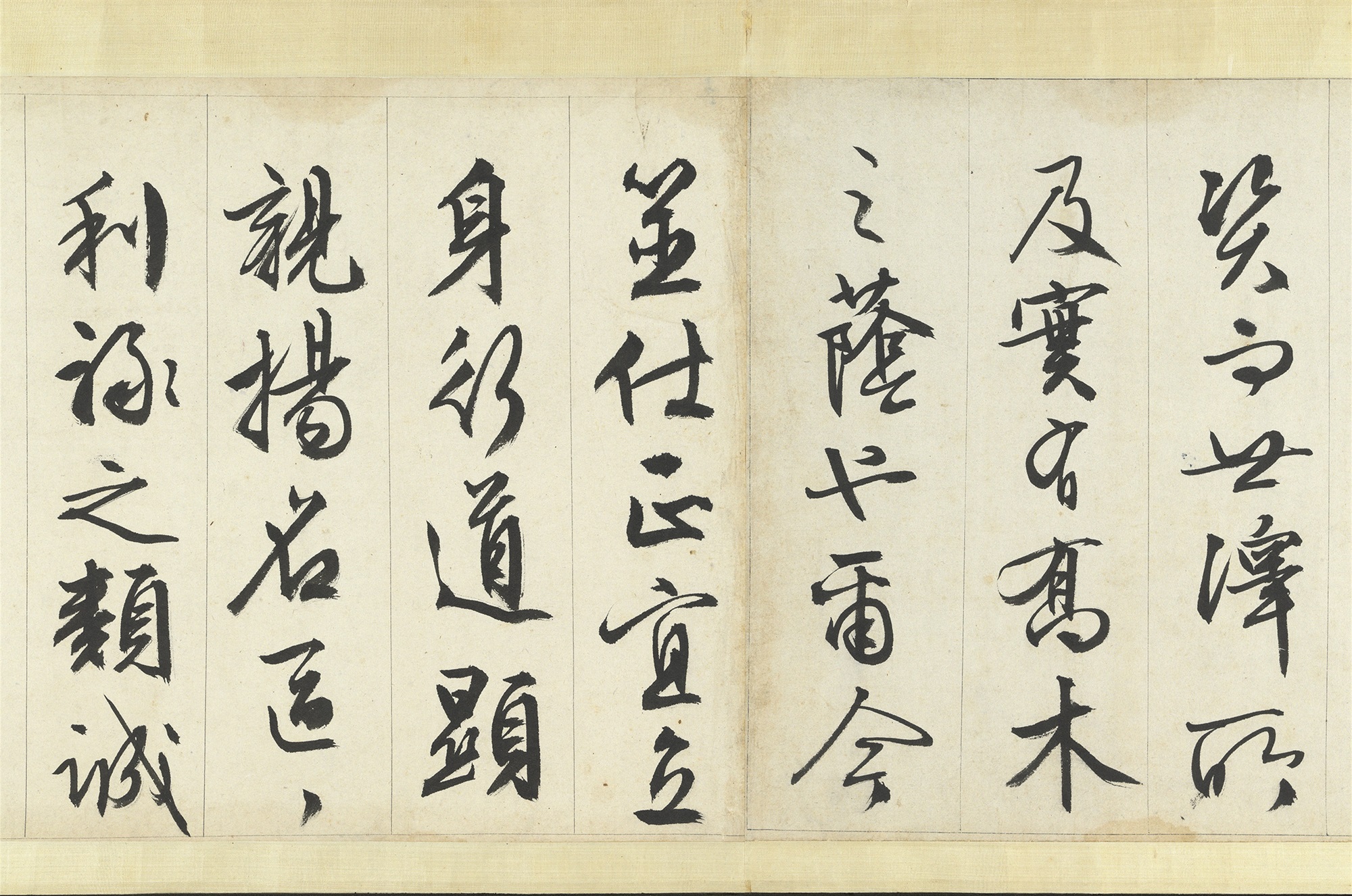 Calligraphy of Ten Paternal Instructions in Coupled Phrases Wen Zhengming, Ming dynasty