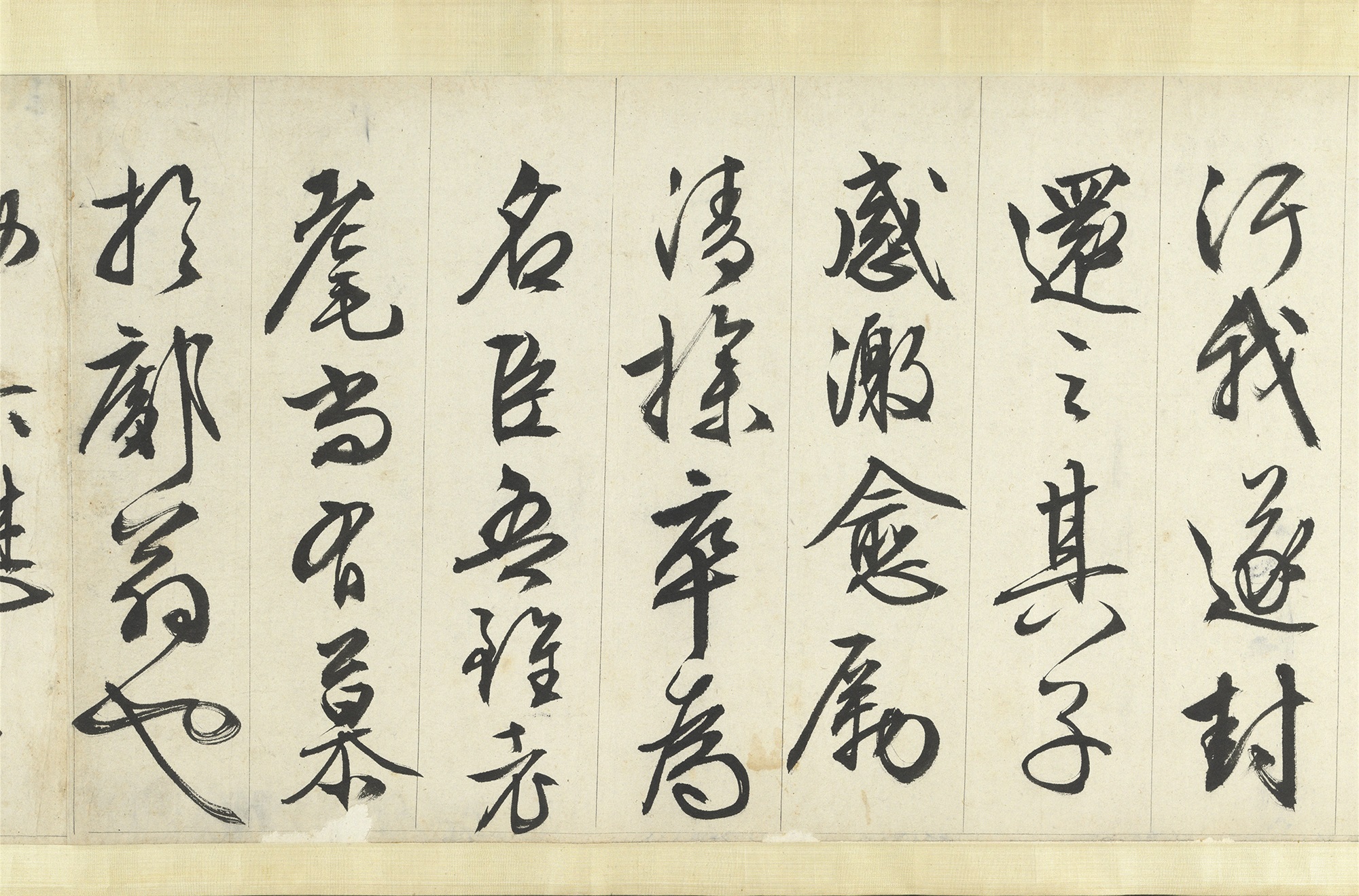 Calligraphy of Ten Paternal Instructions in Coupled Phrases Wen Zhengming, Ming dynasty 