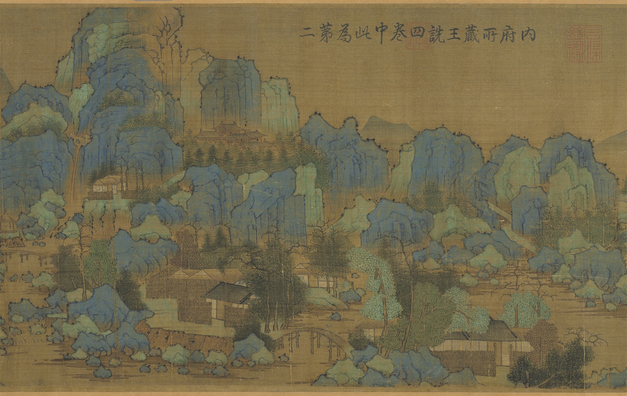 Painting of Mount Ying Attributred to Wang Shenpreview