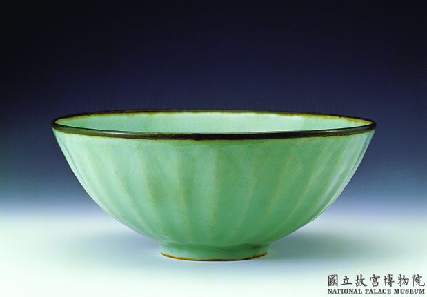 龍泉窯 大碗 青瓷 宋時代
