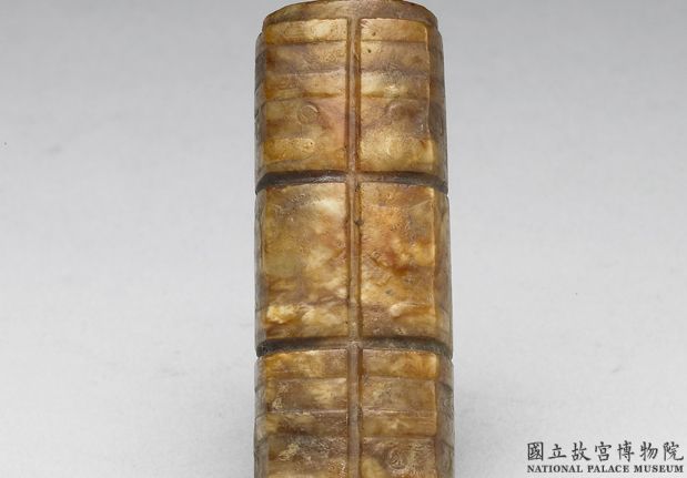 良渚文化 雕紋方玉管