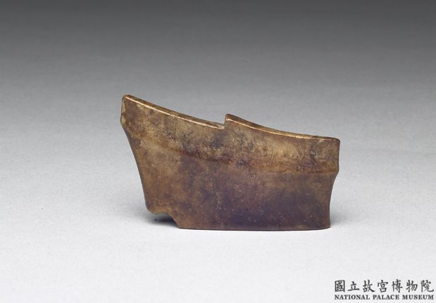 良渚文化早期 玉鉞瑁