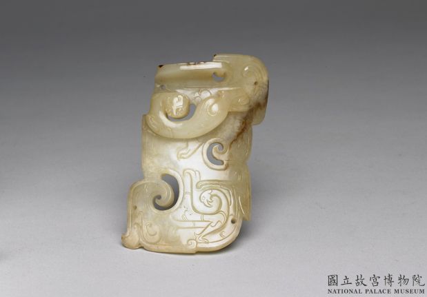 西漢早期 鳥獸紋玉飾