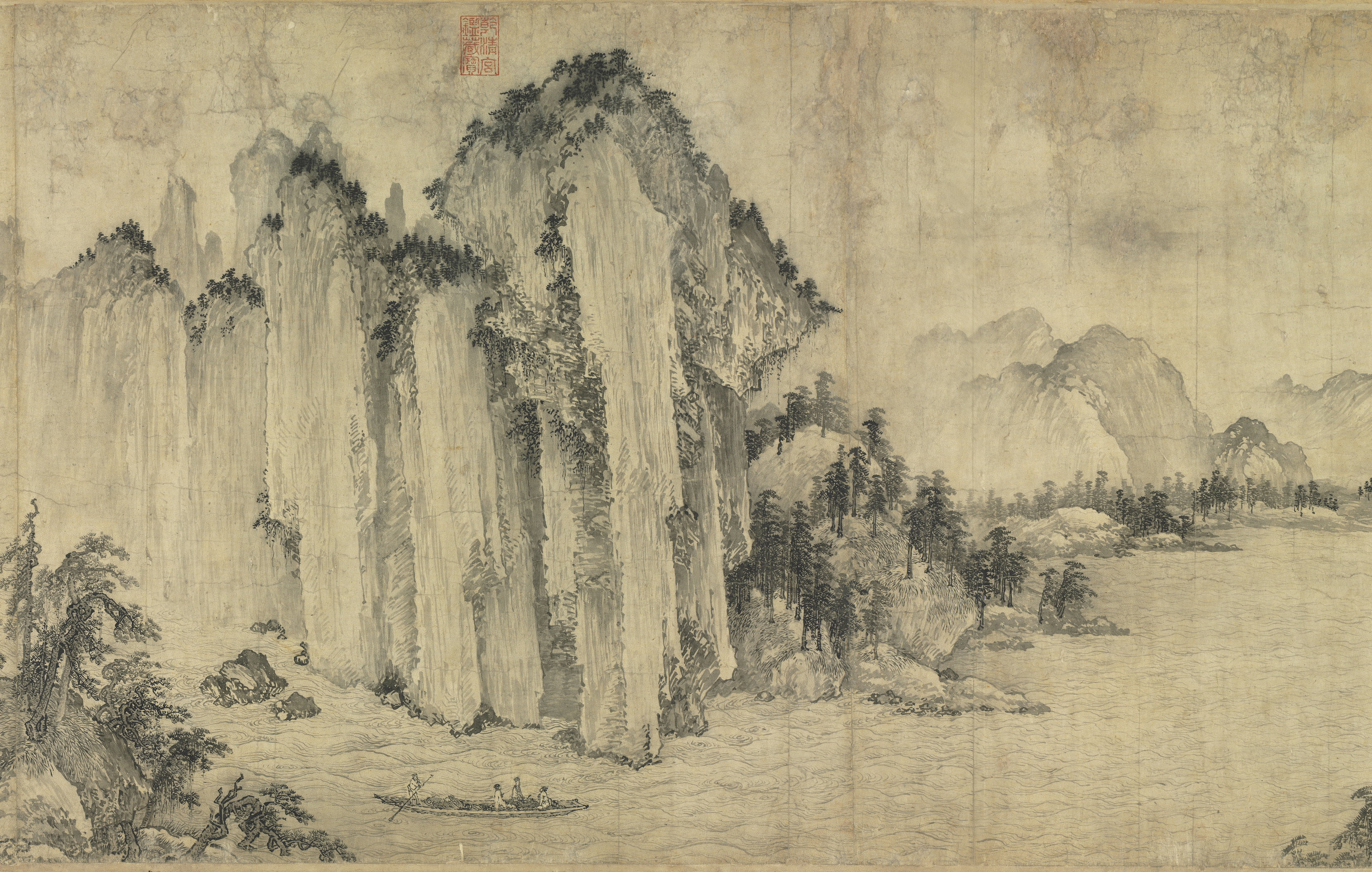 Other Painting in National Palace Museum