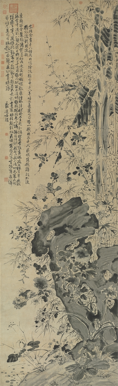 Flowers and Bamboo