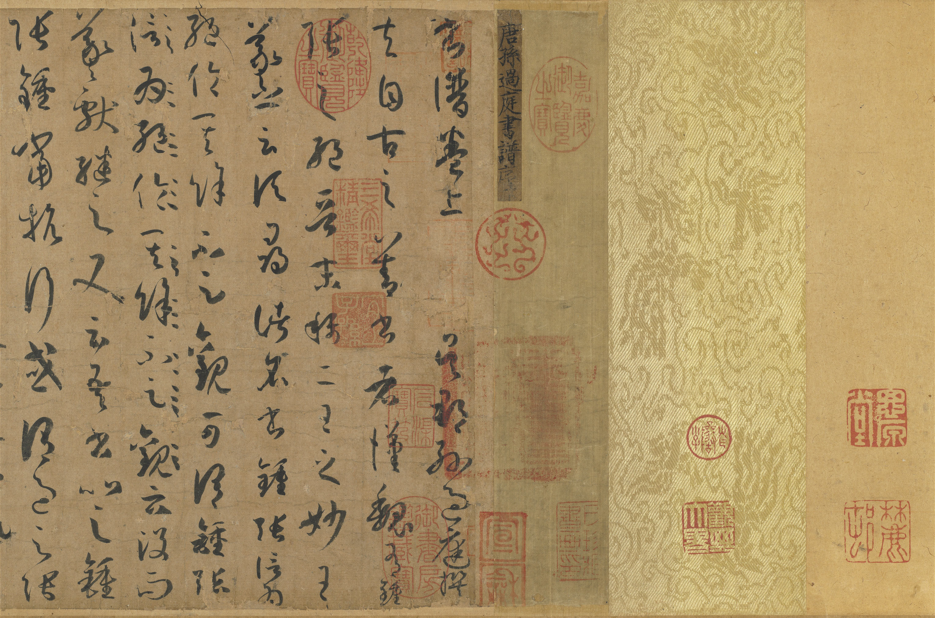 National Palace Museum>Selections>Essay on Calligraphy