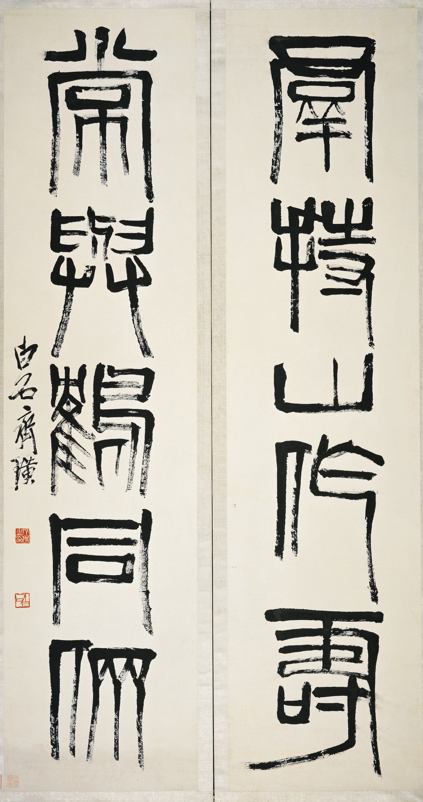 Five-character Couplet in Seal Script