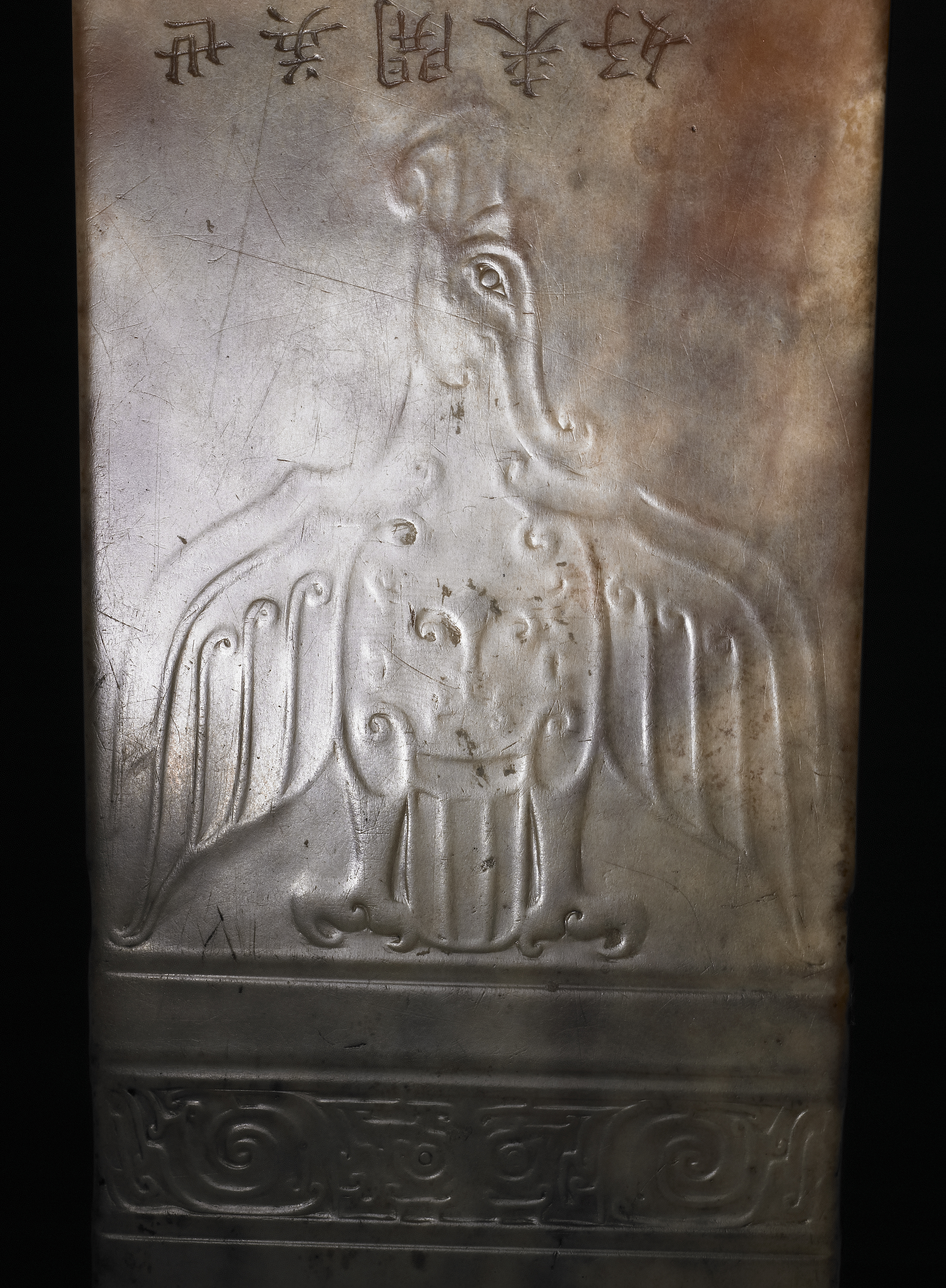 Kuei Tablet with Eagle Motif