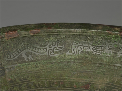 Pan water vessel with coiling dragon pattern