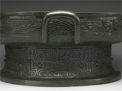 Pan water vessel of San