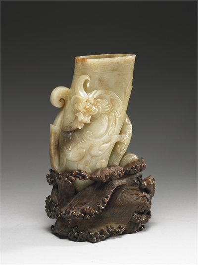 Jade Horn-shaped Cup