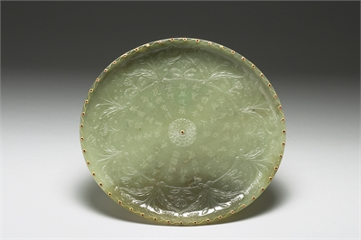 Green Jade Plate with Gold Filament
