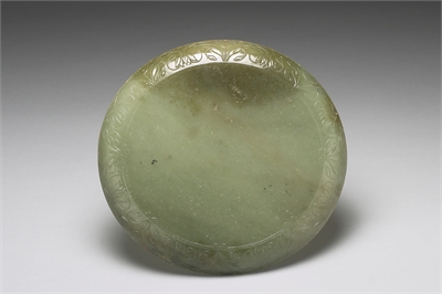 Jasper Plate with Gold Tracery