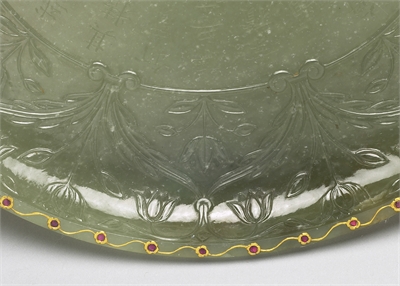 Jasper Plate with Gold Tracery