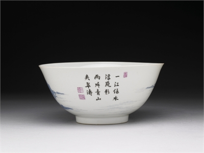 Bowl with Blue Landscape in Falangcai Painted Enamels