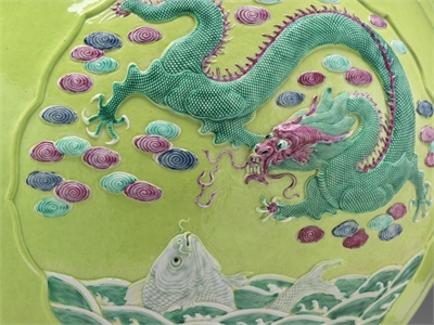 Green-ground Floral-shaped Vase with Fish-Dragon Motif