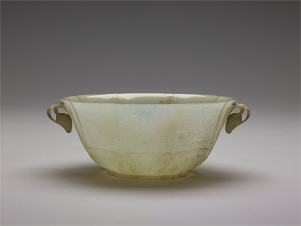 Flower Shaped Bowl with Two Bud Shaped Handles, Mughal Empire, India